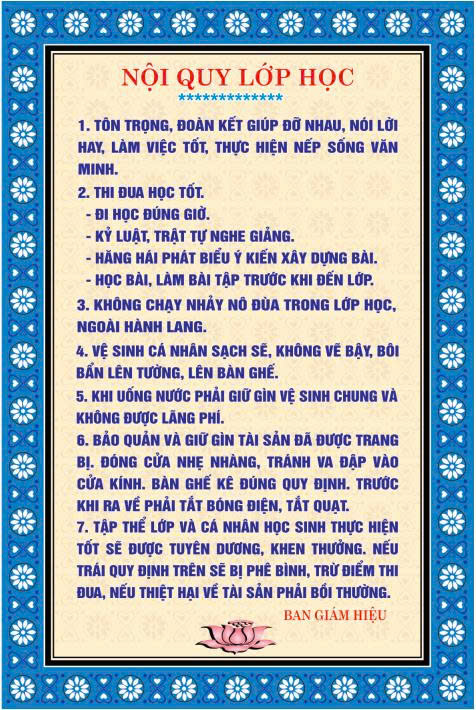Bảng nội quy lớp học trường tiểu học vector