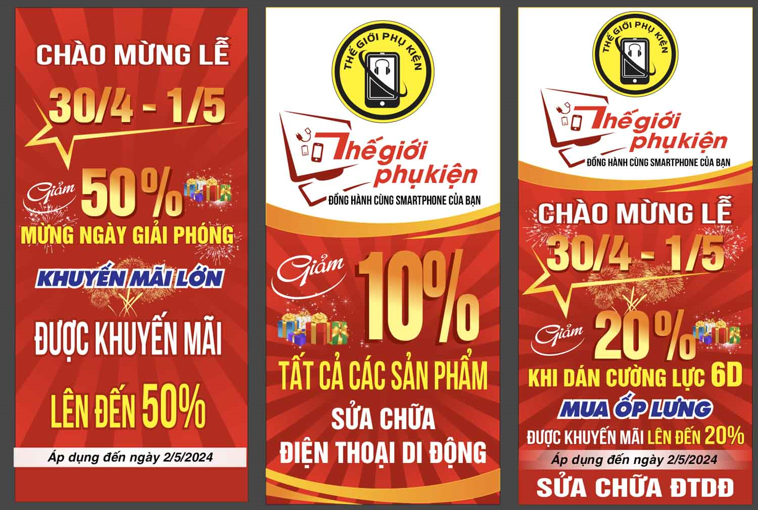 Tải File Vector Phướn Thả – Standee Khuyến Mại Giảm Giá Ngày Lễ