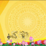 background trống đồng vàng vector