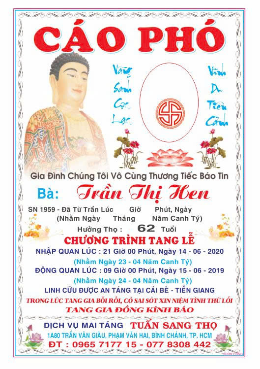 cáo phó template vector